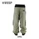 Wide Jogger Cargo Pants