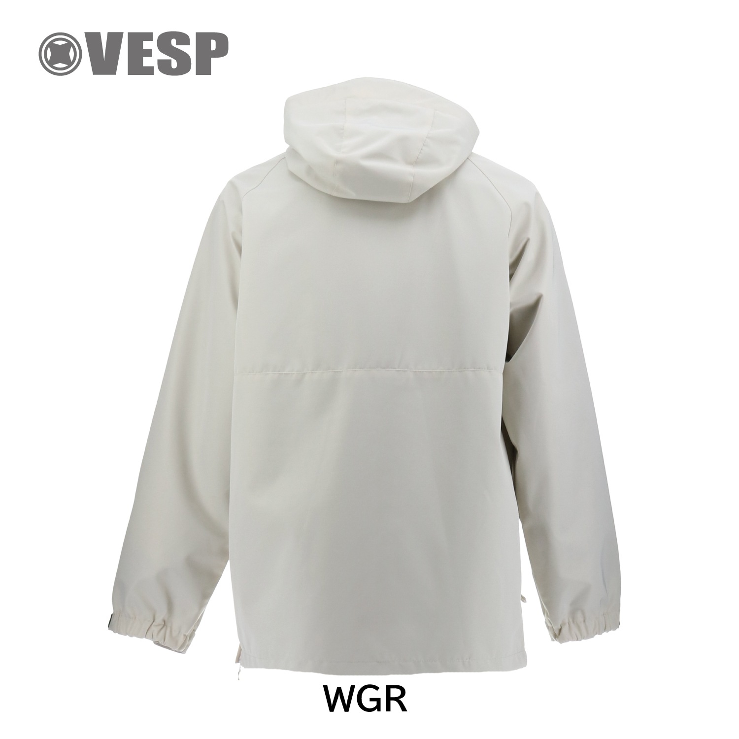 Simple Work Pullover Jacket