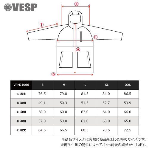 Simple Work Pullover Jacket