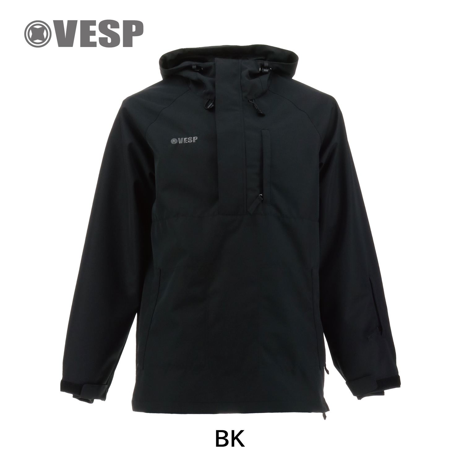 Simple Work Pullover Jacket