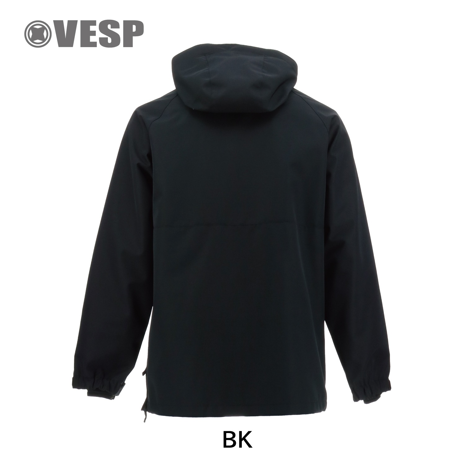 Simple Work Pullover Jacket