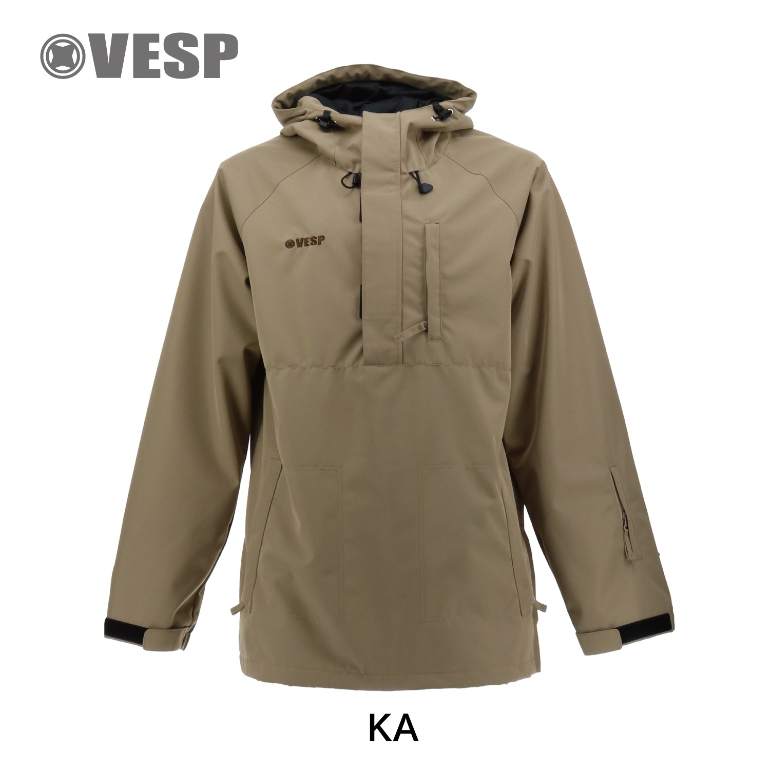 Simple Work Pullover Jacket