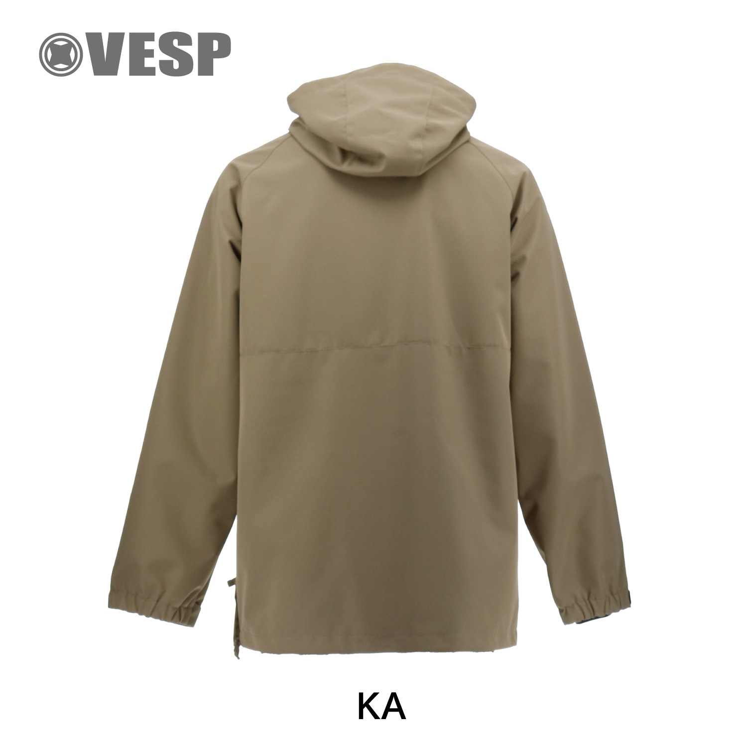 Simple Work Pullover Jacket