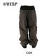 Corduroy Wide Jogger Cargo Pants