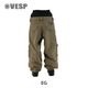 Corduroy Wide Jogger Cargo Pants