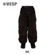 Corduroy Wide Jogger Cargo Pants