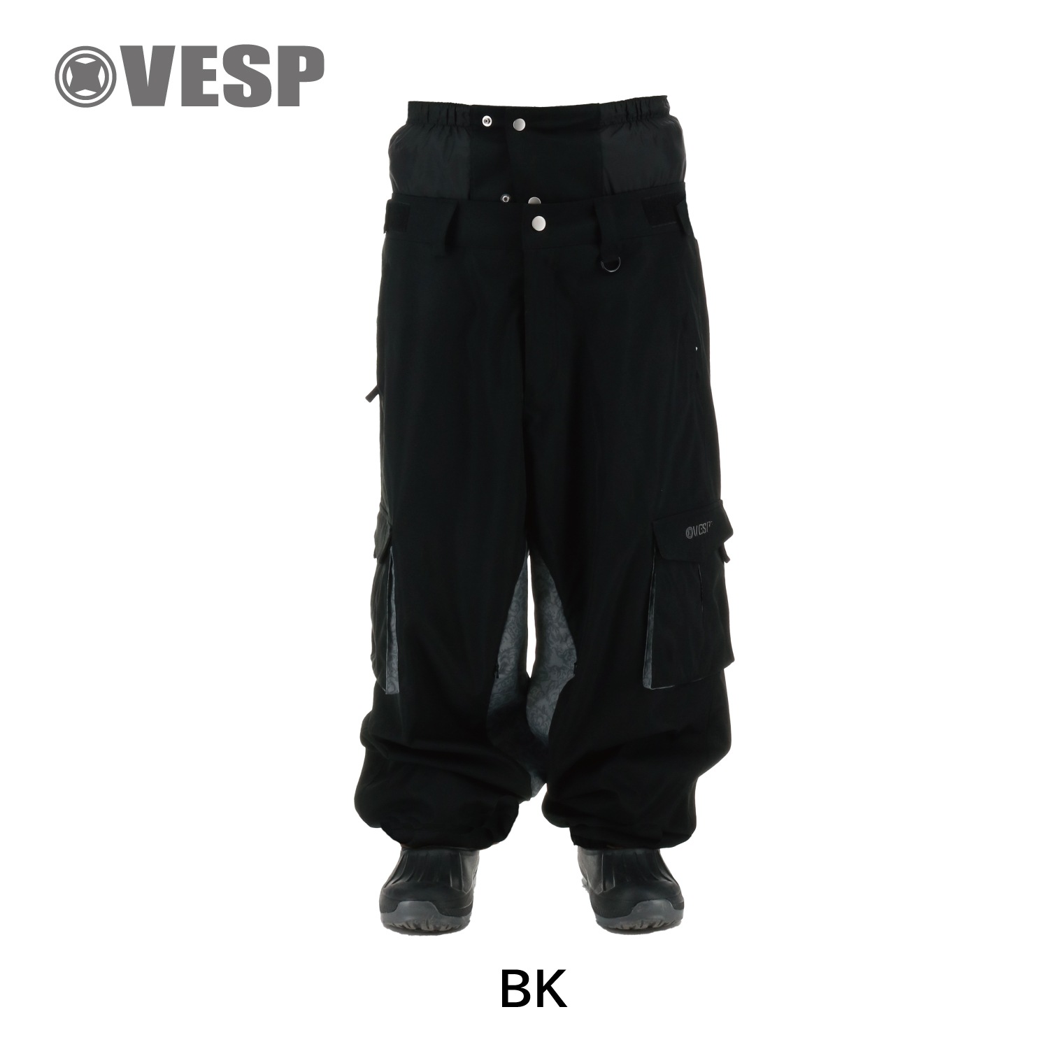 Arabesque Super Wide Jogger Pants