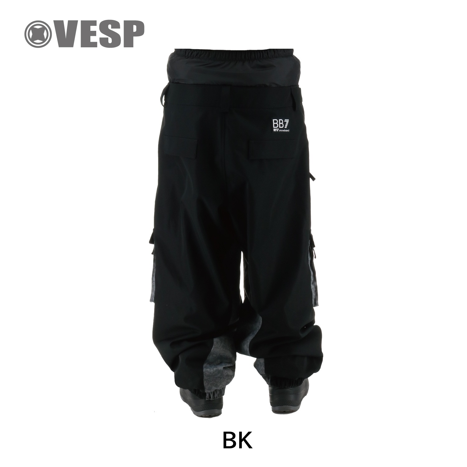 Arabesque Super Wide Jogger Pants