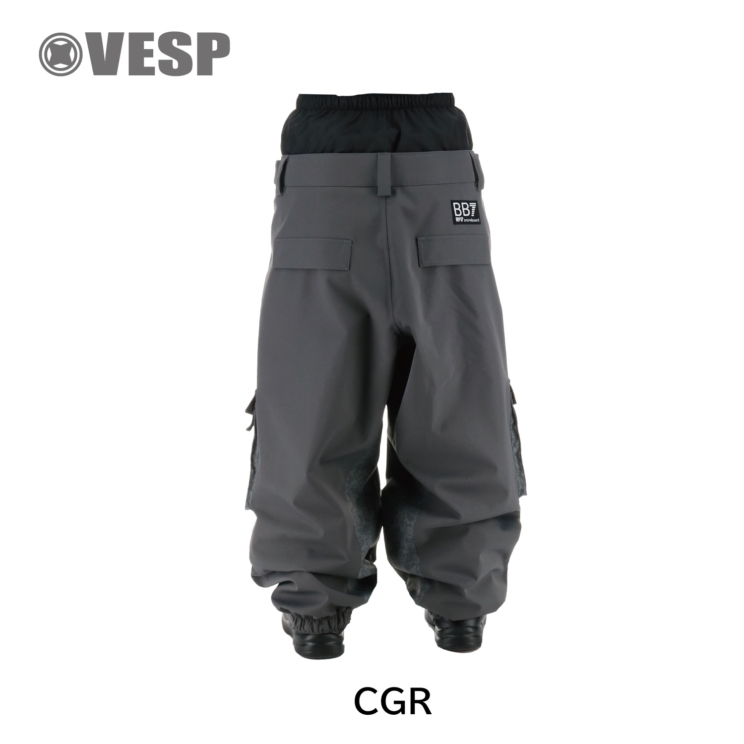 Arabesque Super Wide Jogger Pants