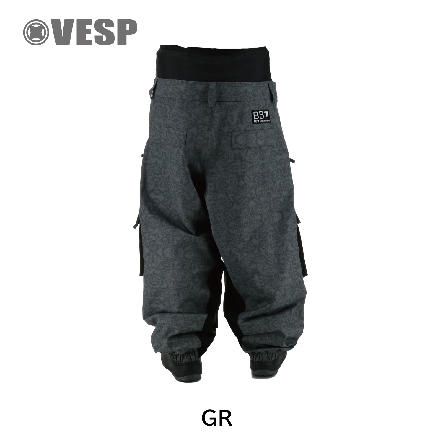 Arabesque Super Wide Jogger Pants