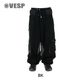 Arabesque Super Wide Jogger Pants