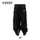 Arabesque Super Wide Jogger Pants