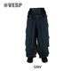 Arabesque Super Wide Jogger Pants