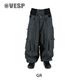 Arabesque Super Wide Jogger Pants
