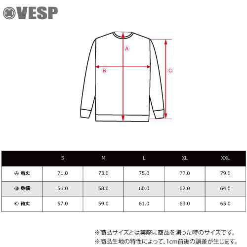 Hot Spring Long Tee