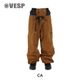 Chino Wide Jogger Pants
