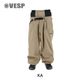 Chino Wide Jogger Pants
