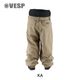 Chino Wide Jogger Pants