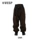 Chino Wide Jogger Pants