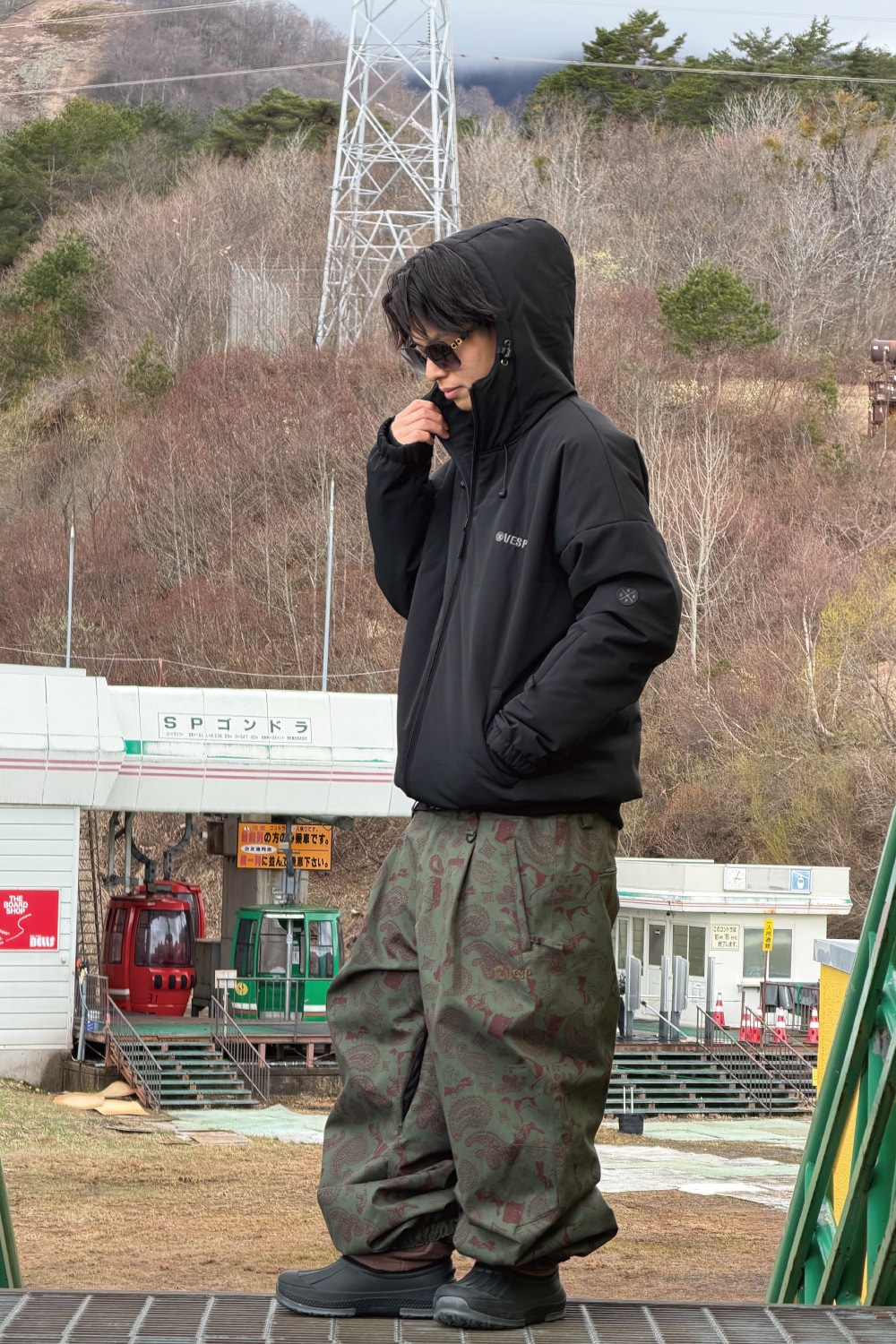 Animal Paisley Wide Jogger Pants