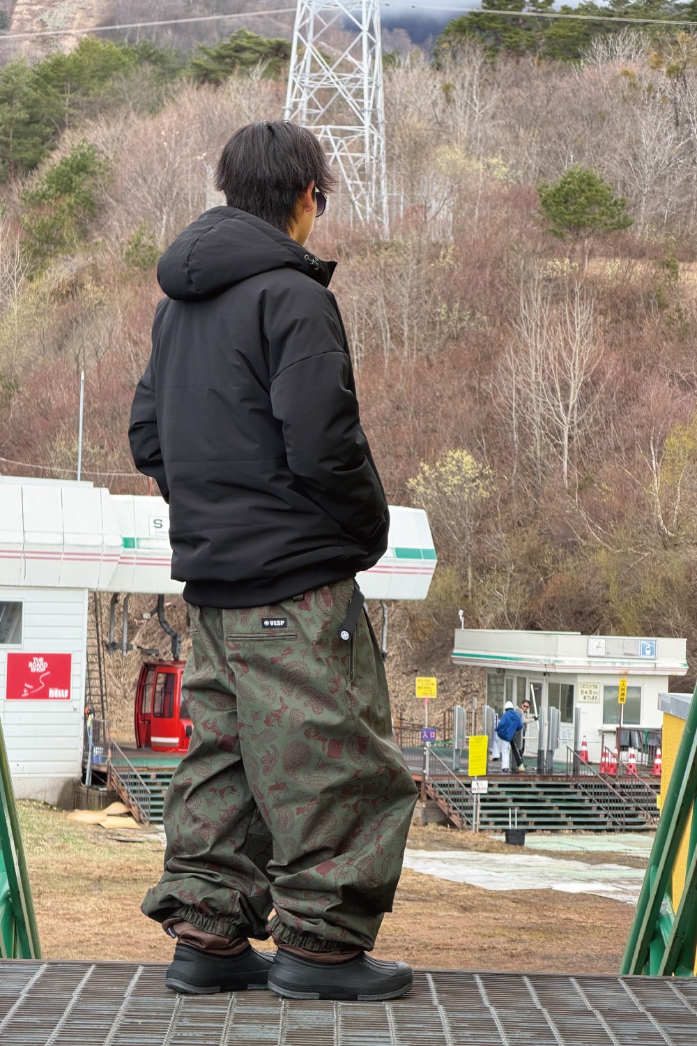 Animal Paisley Wide Jogger Pants