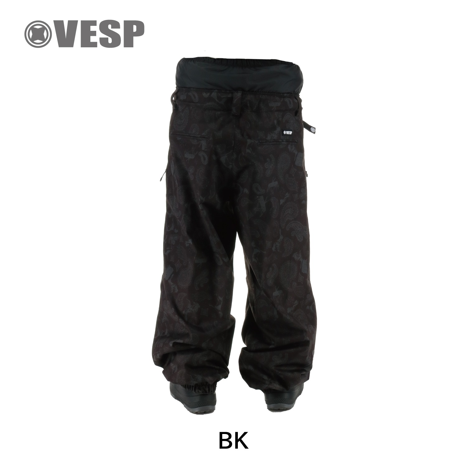 Animal Paisley Wide Jogger Pants