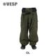 Animal Paisley Wide Jogger Pants