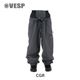 Denim Wide Easy PANTS