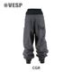 Denim Wide Easy PANTS