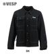 Denim Coverall Jacket  