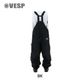Wide Jogger Bib Cargo Pants