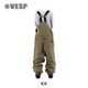 Wide Jogger Bib Cargo Pants