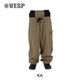 Nylon Wide Easy Pants