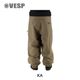 Nylon Wide Easy Pants