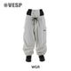 Nylon Wide Easy Pants