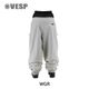 Nylon Wide Easy Pants
