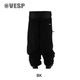 Ultra Light Sweat Wide Easy Pants