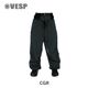 Ultra Light Sweat Wide Easy Pants