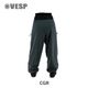 Ultra Light Sweat Wide Easy Pants