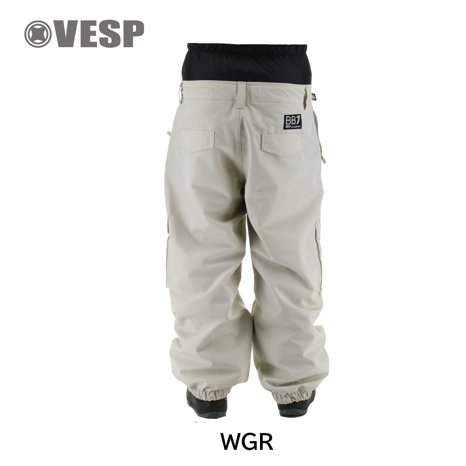 Wide Jogger Cargo Pants