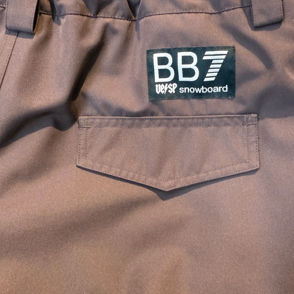 Wide Jogger Cargo Pants