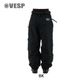 Wide Jogger Cargo Pants