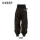 Wide Jogger Cargo Pants