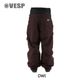 Wide Jogger Cargo Pants