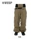 Wide Jogger Cargo Pants