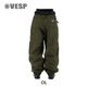 Wide Jogger Cargo Pants