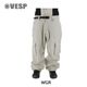 Wide Jogger Cargo Pants