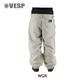 Wide Jogger Cargo Pants