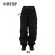 Wide Jogger Cargo Pants