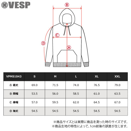 One Point  Stretch Knit Parka